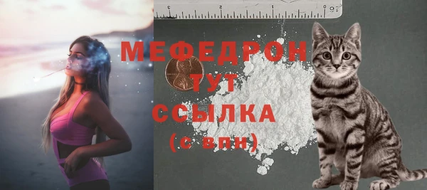героин Вязьма
