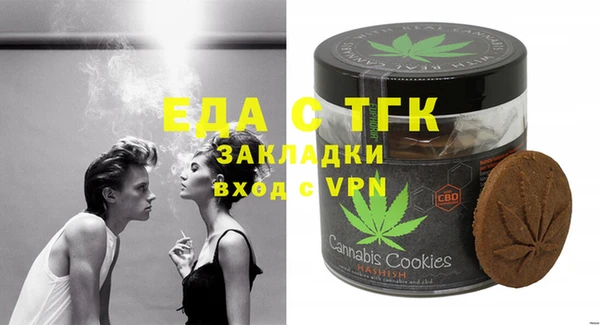 героин Вязьма