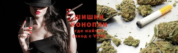 героин Вязьма