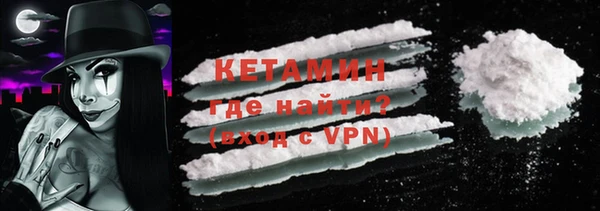 героин Вязьма