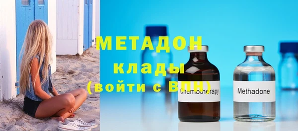 мдпв Горно-Алтайск