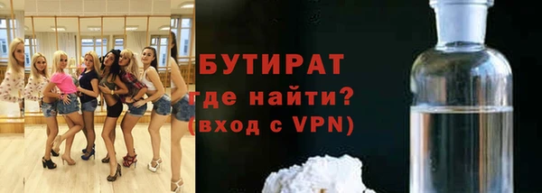 героин Вязьма