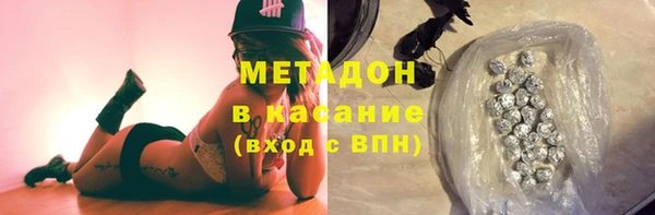 героин Вязьма