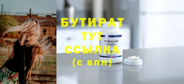 мдпв Горно-Алтайск