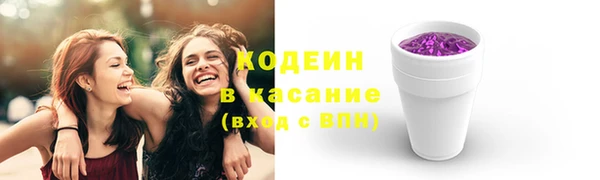 MDMA Premium VHQ Вяземский