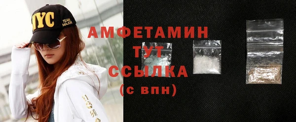 героин Вязьма
