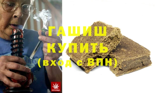 кокаин Горнозаводск