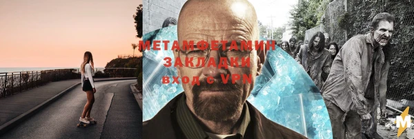 мдпв Горно-Алтайск