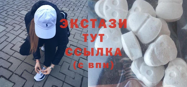 мдпв Горно-Алтайск